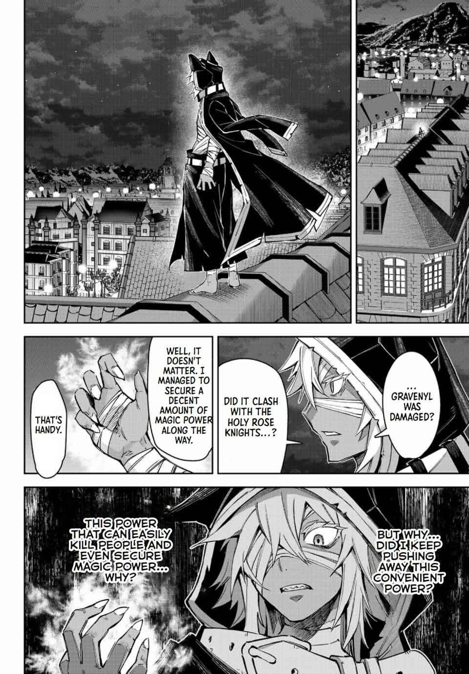 Seven Holy Sword and The Princess of Magic Sword Chapter 13.4 - Page 14