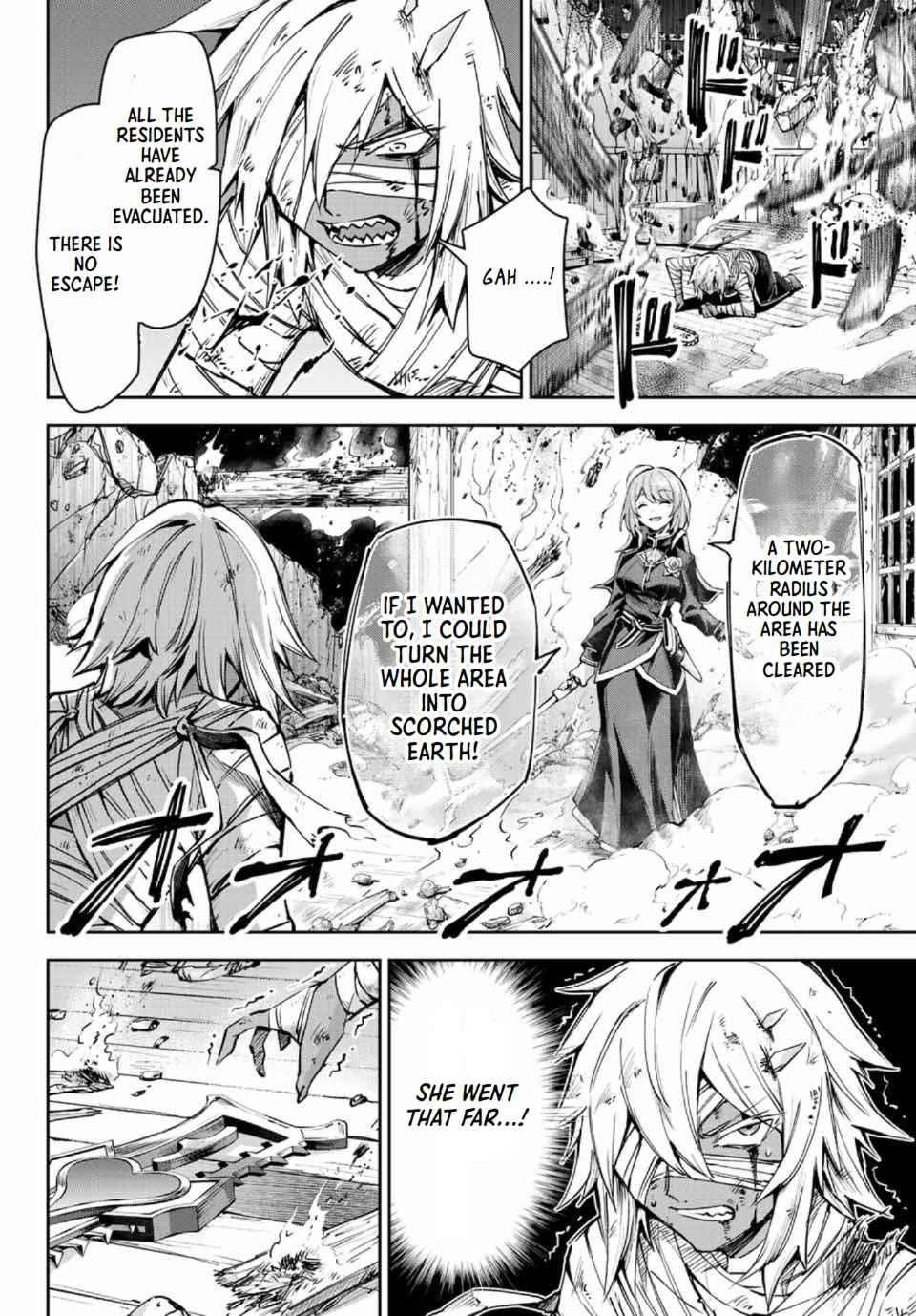 Seven Holy Sword and The Princess of Magic Sword Chapter 14.1 - Page 12