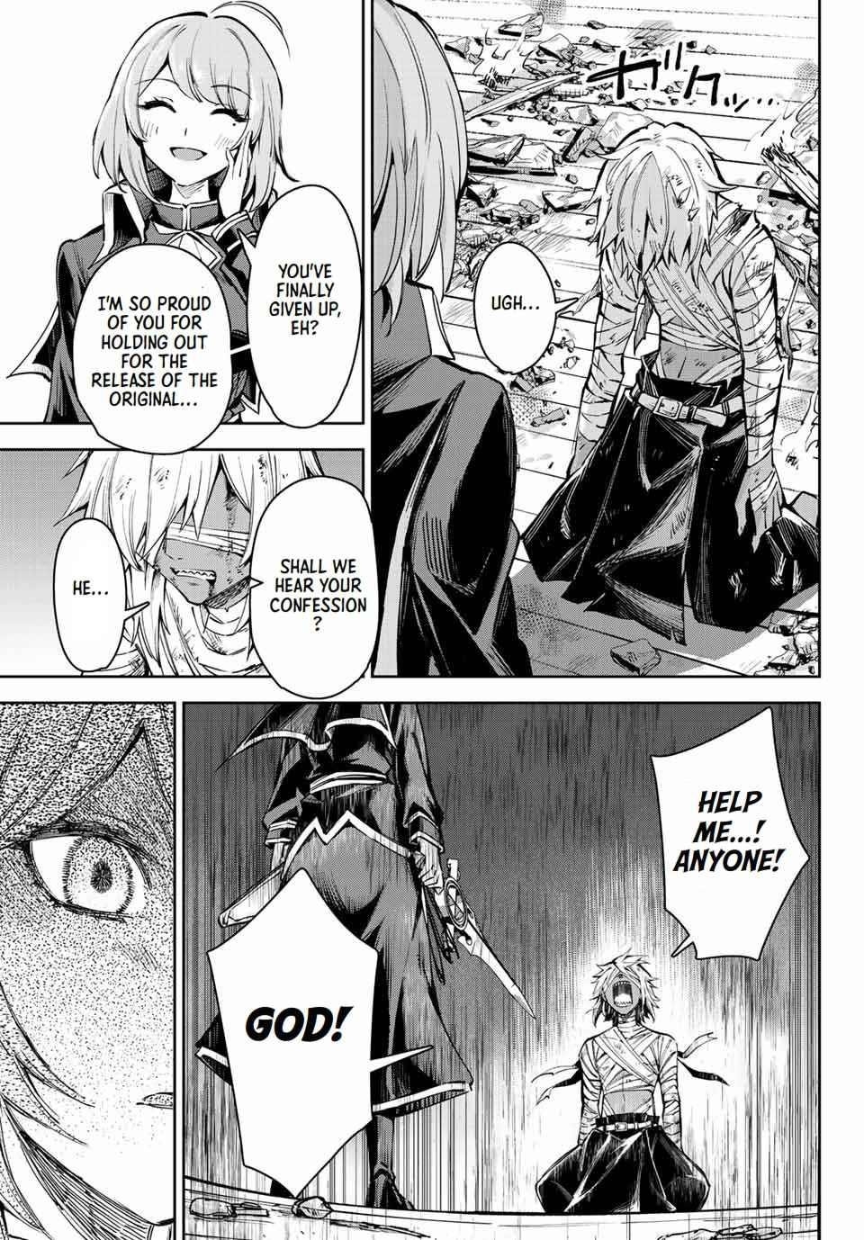 Seven Holy Sword and The Princess of Magic Sword Chapter 14.1 - Page 13