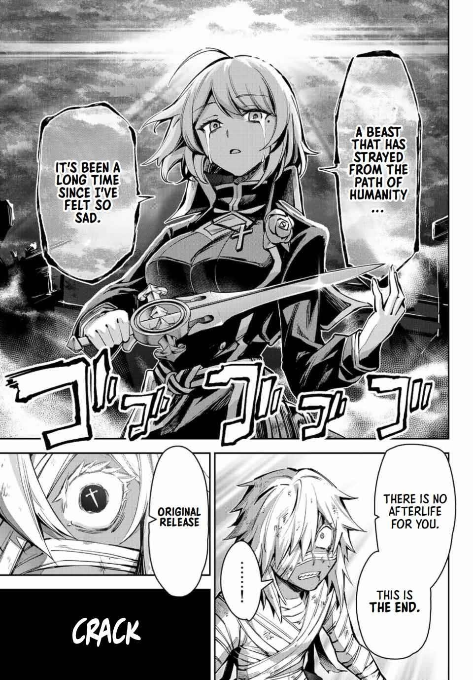 Seven Holy Sword and The Princess of Magic Sword Chapter 14.1 - Page 15