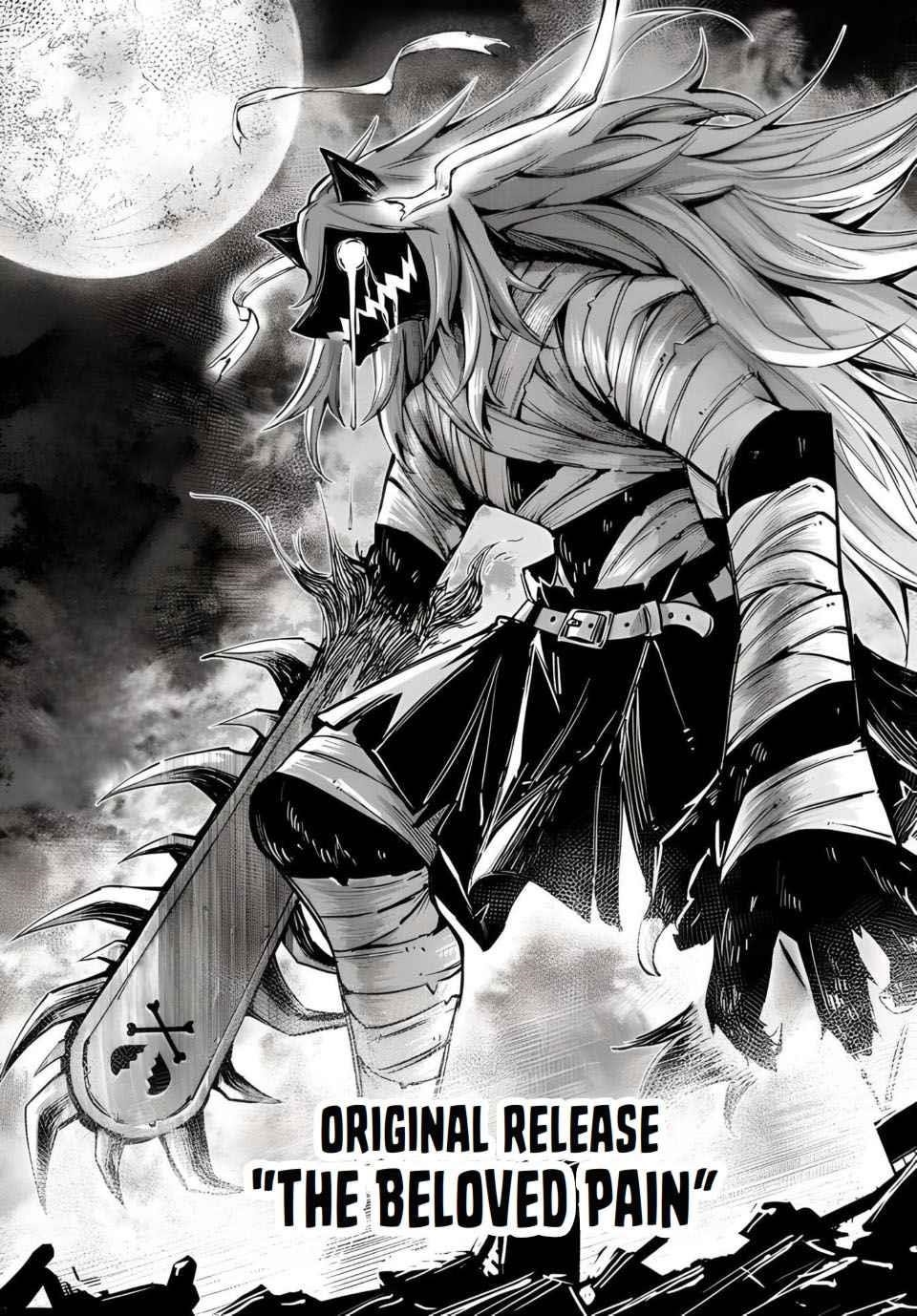 Seven Holy Sword and The Princess of Magic Sword Chapter 14.1 - Page 19