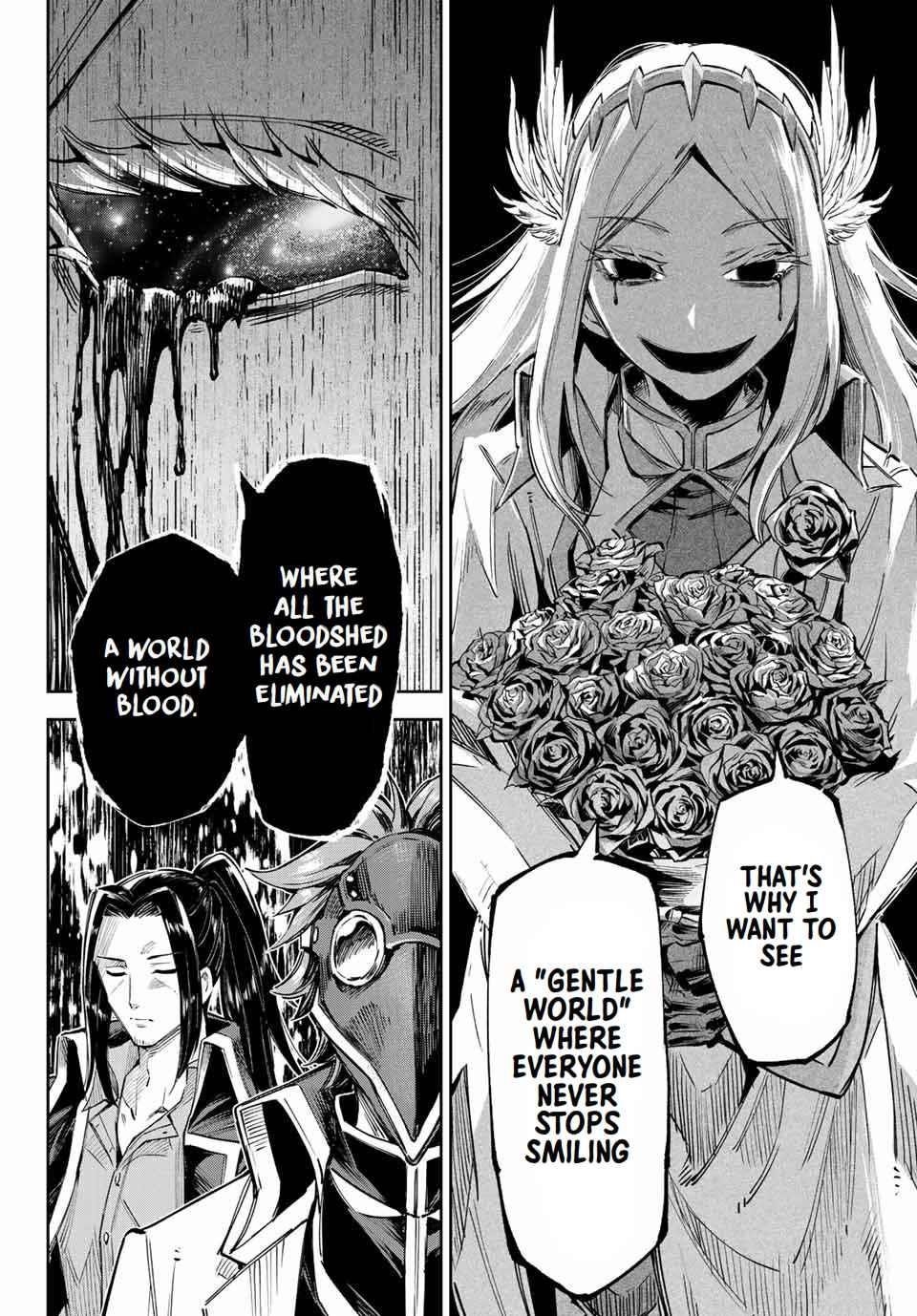 Seven Holy Sword and The Princess of Magic Sword Chapter 14.2 - Page 12