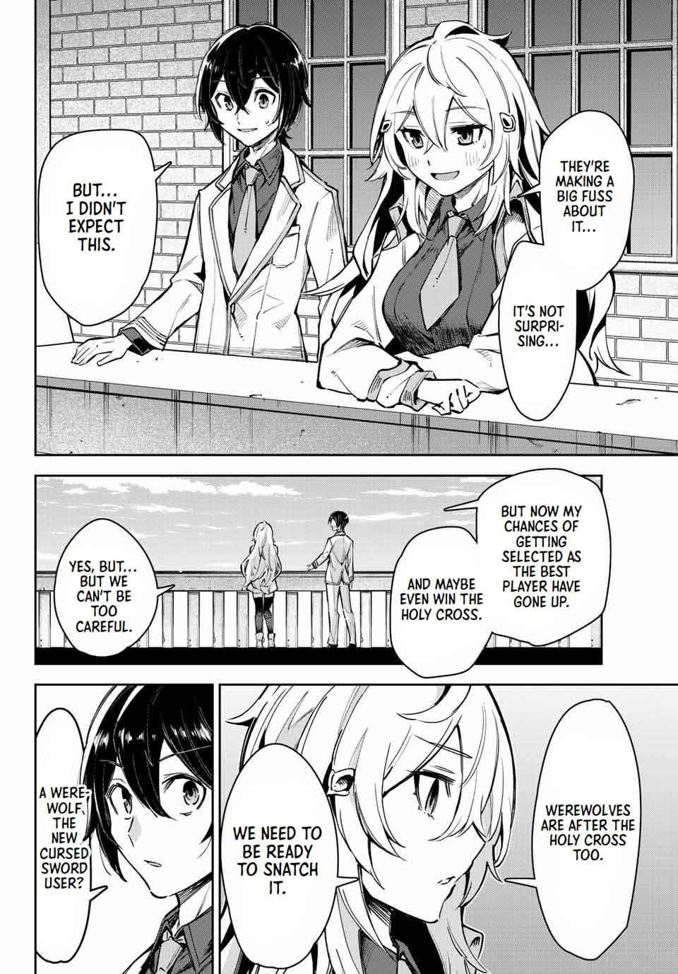 Seven Holy Sword and The Princess of Magic Sword Chapter 14.2 - Page 2