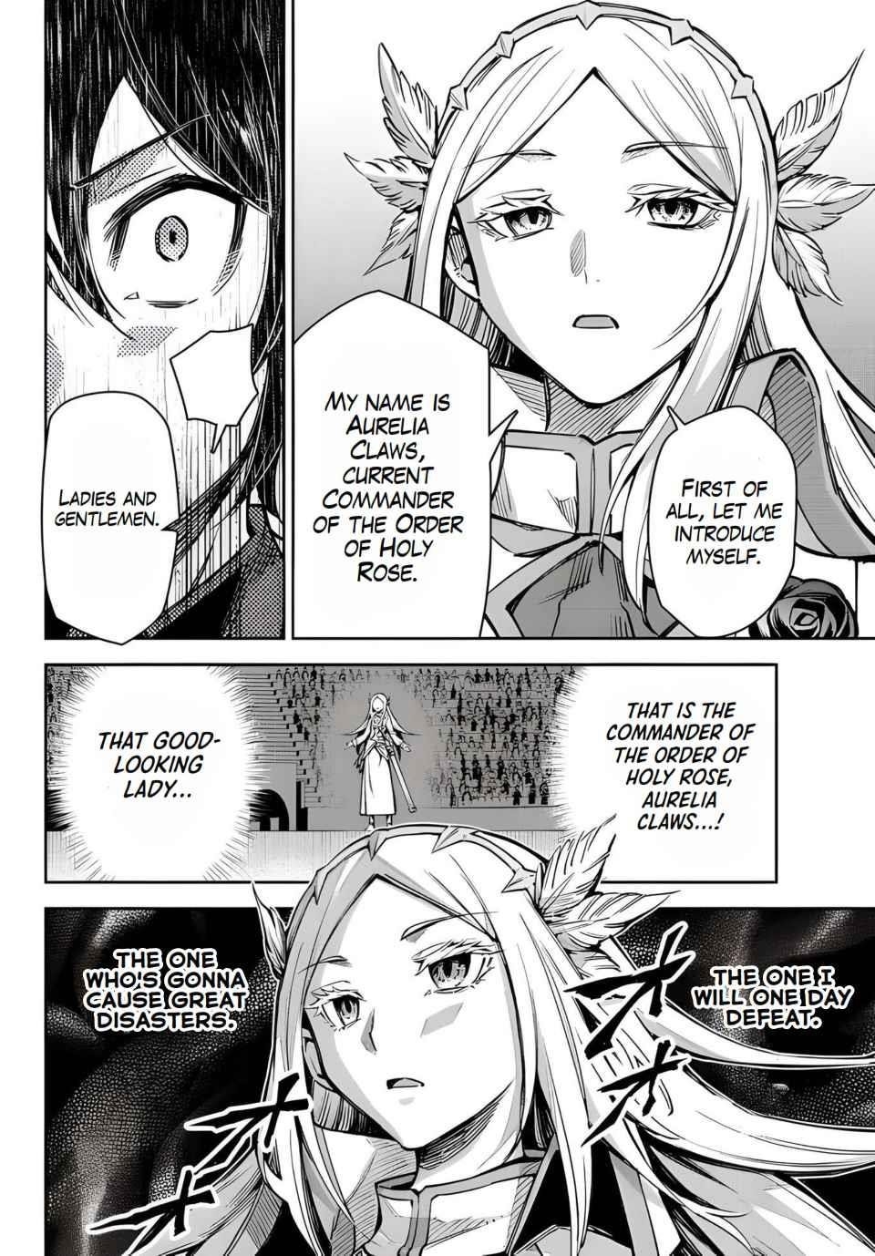 Seven Holy Sword and The Princess of Magic Sword Chapter 14.3 - Page 12