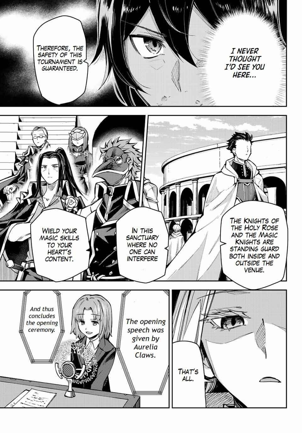 Seven Holy Sword and The Princess of Magic Sword Chapter 14.3 - Page 13