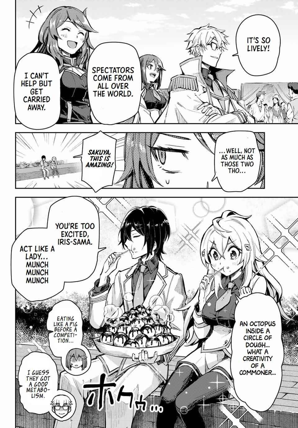 Seven Holy Sword and The Princess of Magic Sword Chapter 14.3 - Page 2