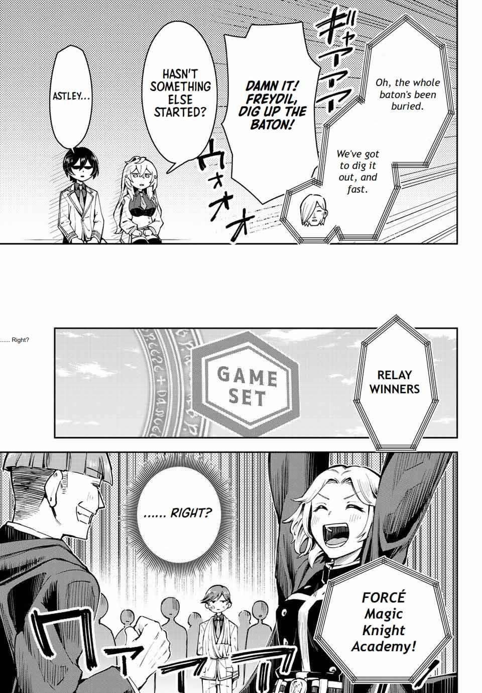 Seven Holy Sword and The Princess of Magic Sword Chapter 15.1 - Page 13