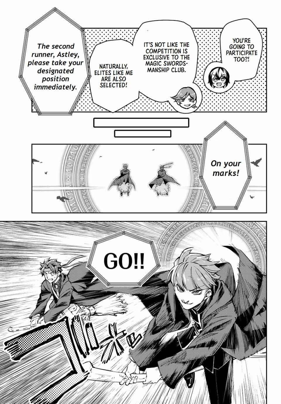 Seven Holy Sword and The Princess of Magic Sword Chapter 15.1 - Page 5