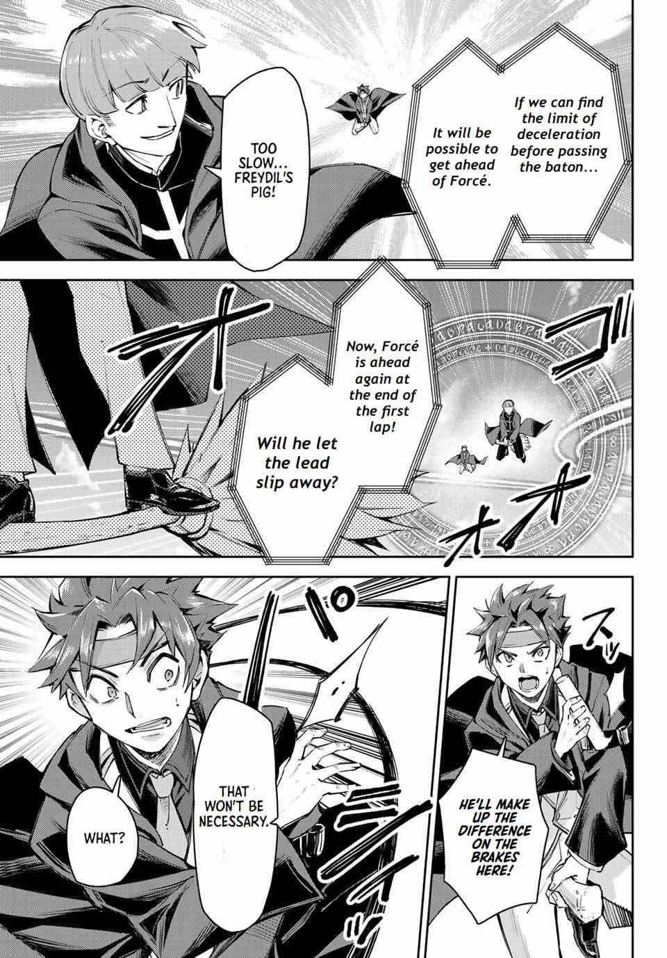 Seven Holy Sword and The Princess of Magic Sword Chapter 15.1 - Page 7