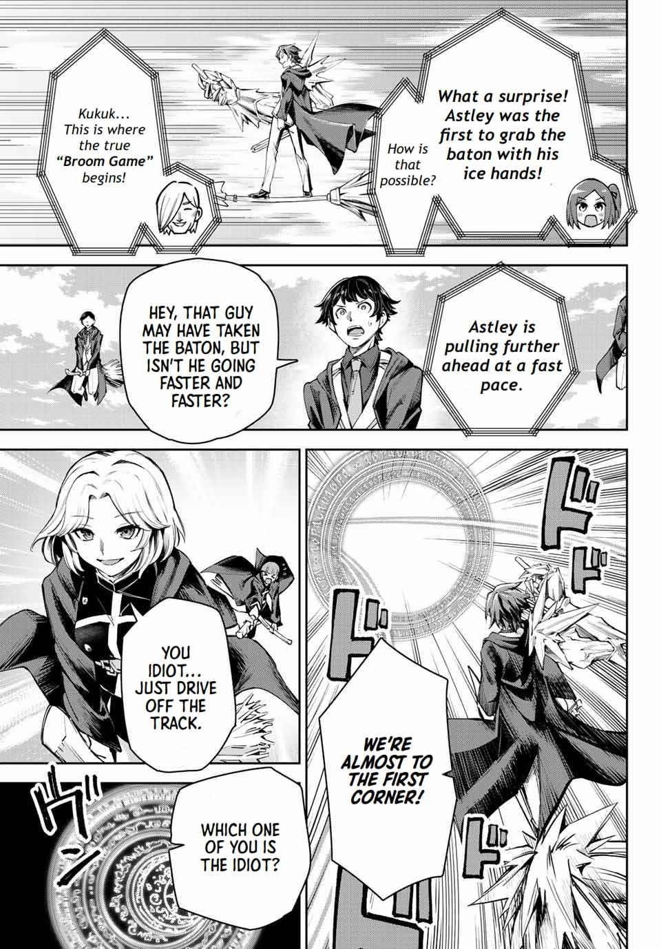 Seven Holy Sword and The Princess of Magic Sword Chapter 15.1 - Page 9