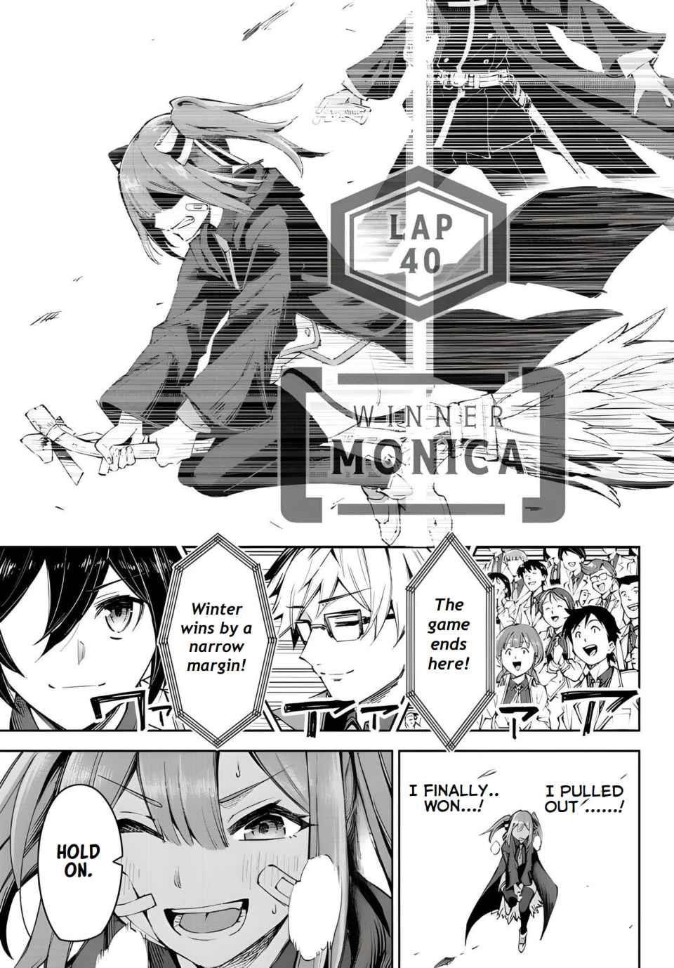 Seven Holy Sword and The Princess of Magic Sword Chapter 15.2 - Page 13