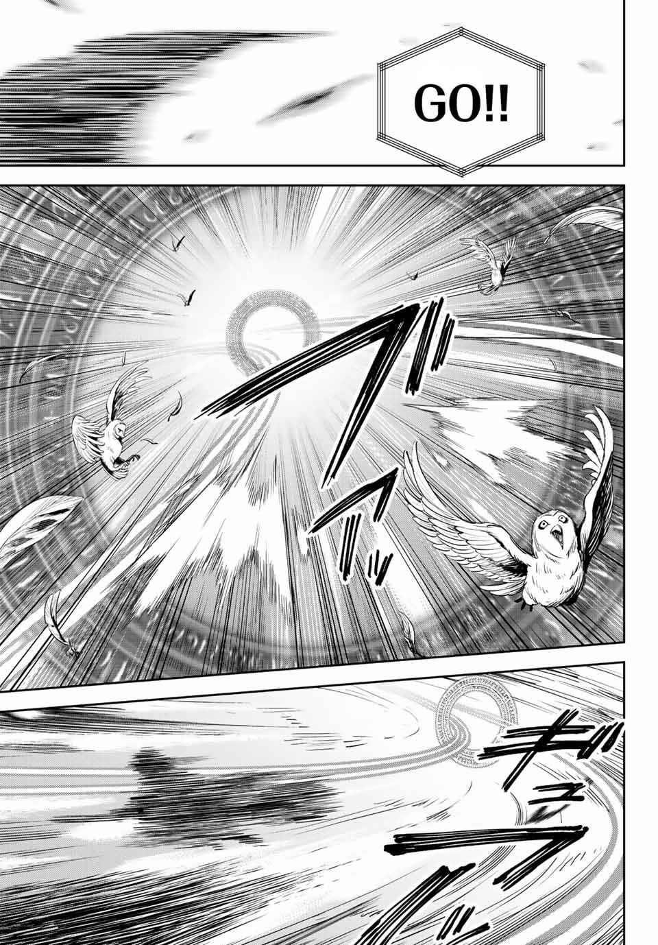 Seven Holy Sword and The Princess of Magic Sword Chapter 15.2 - Page 3