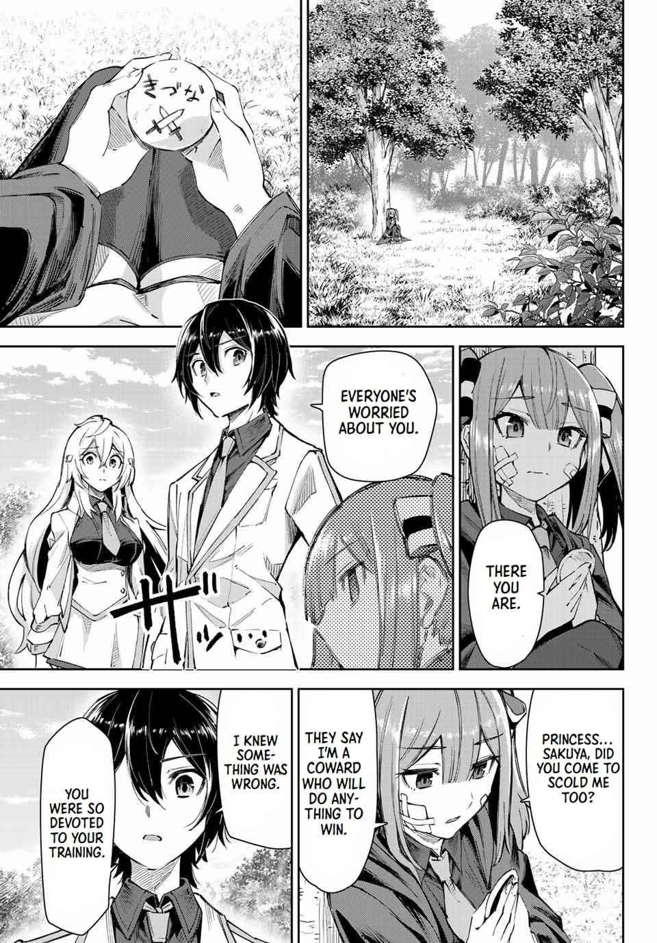 Seven Holy Sword and The Princess of Magic Sword Chapter 15.3 - Page 5