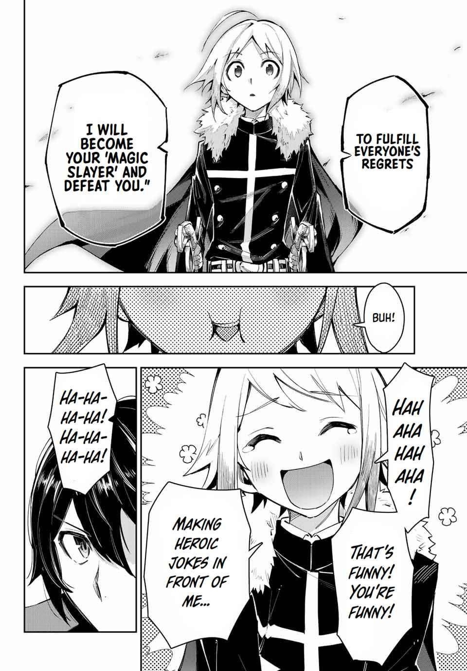 Seven Holy Sword and The Princess of Magic Sword Chapter 16.1 - Page 10