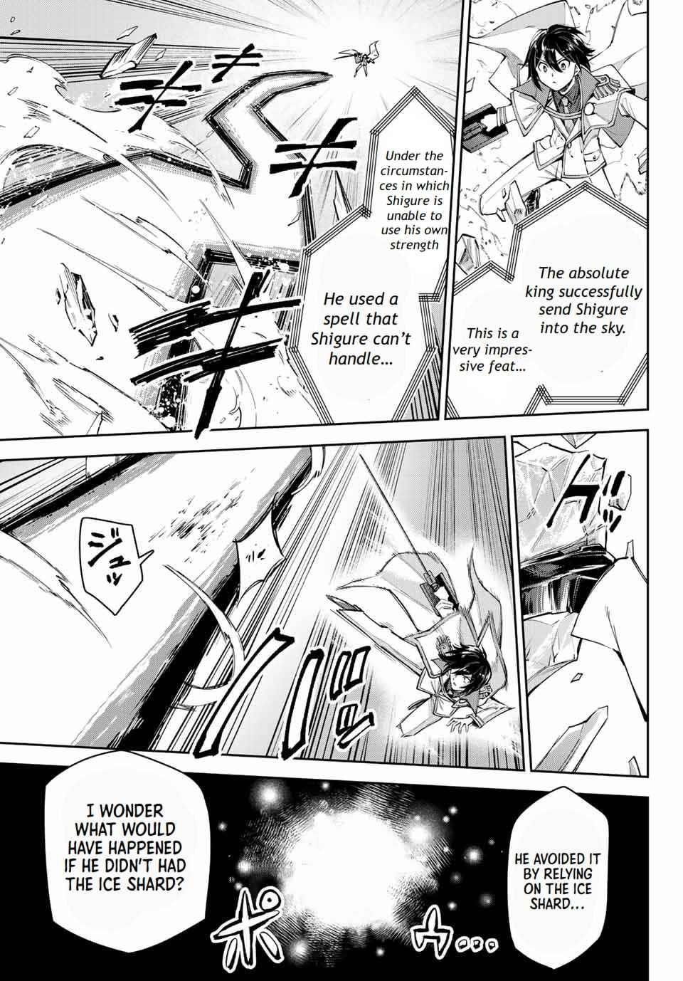 Seven Holy Sword and The Princess of Magic Sword Chapter 16.2 - Page 15