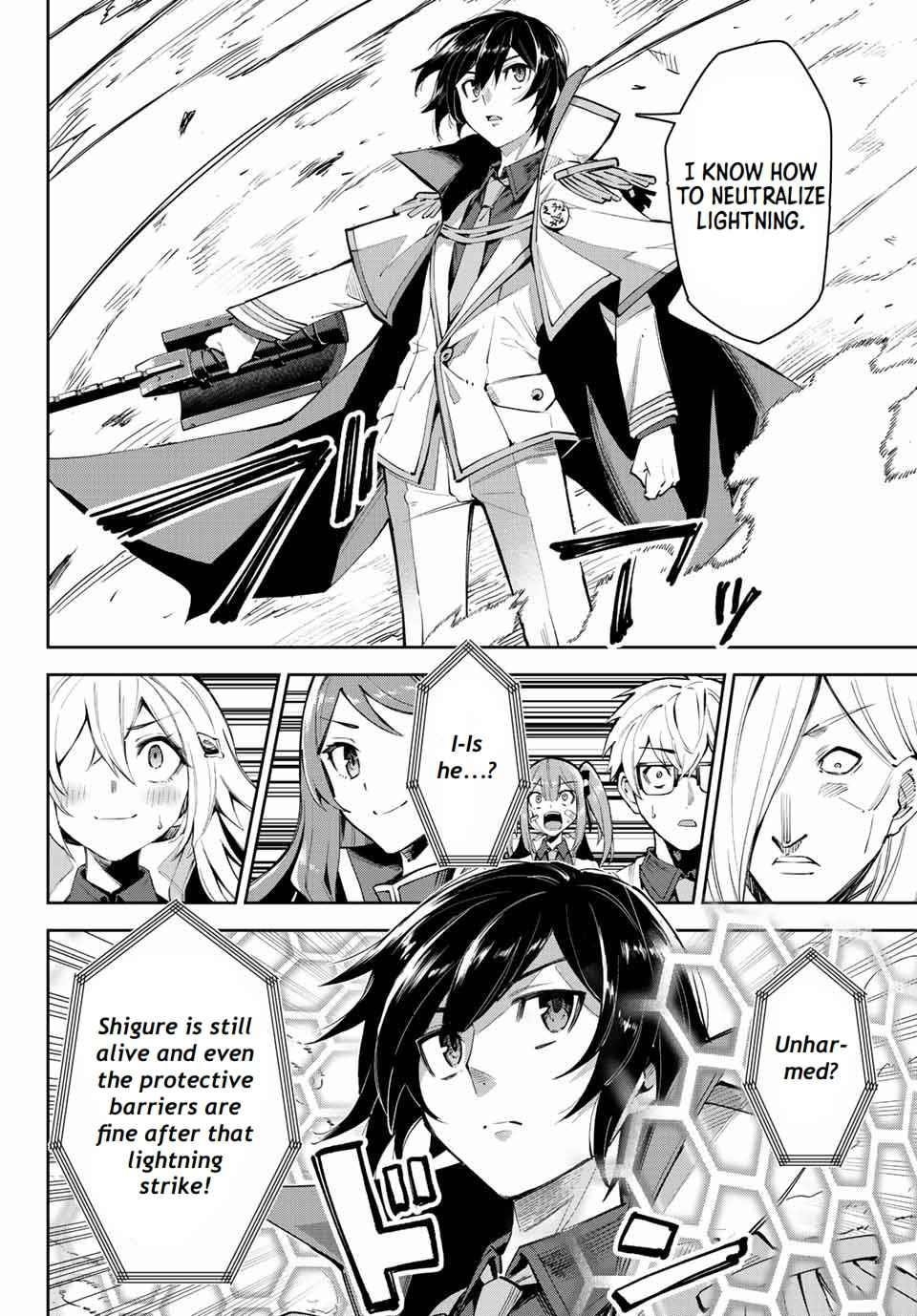 Seven Holy Sword and The Princess of Magic Sword Chapter 16.2 - Page 2