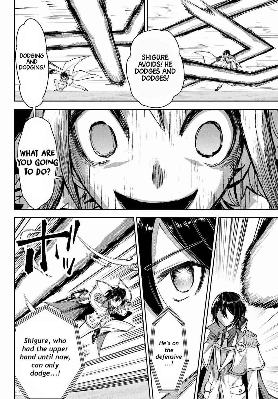 Seven Holy Sword and The Princess of Magic Sword Chapter 16.3 - Page 2