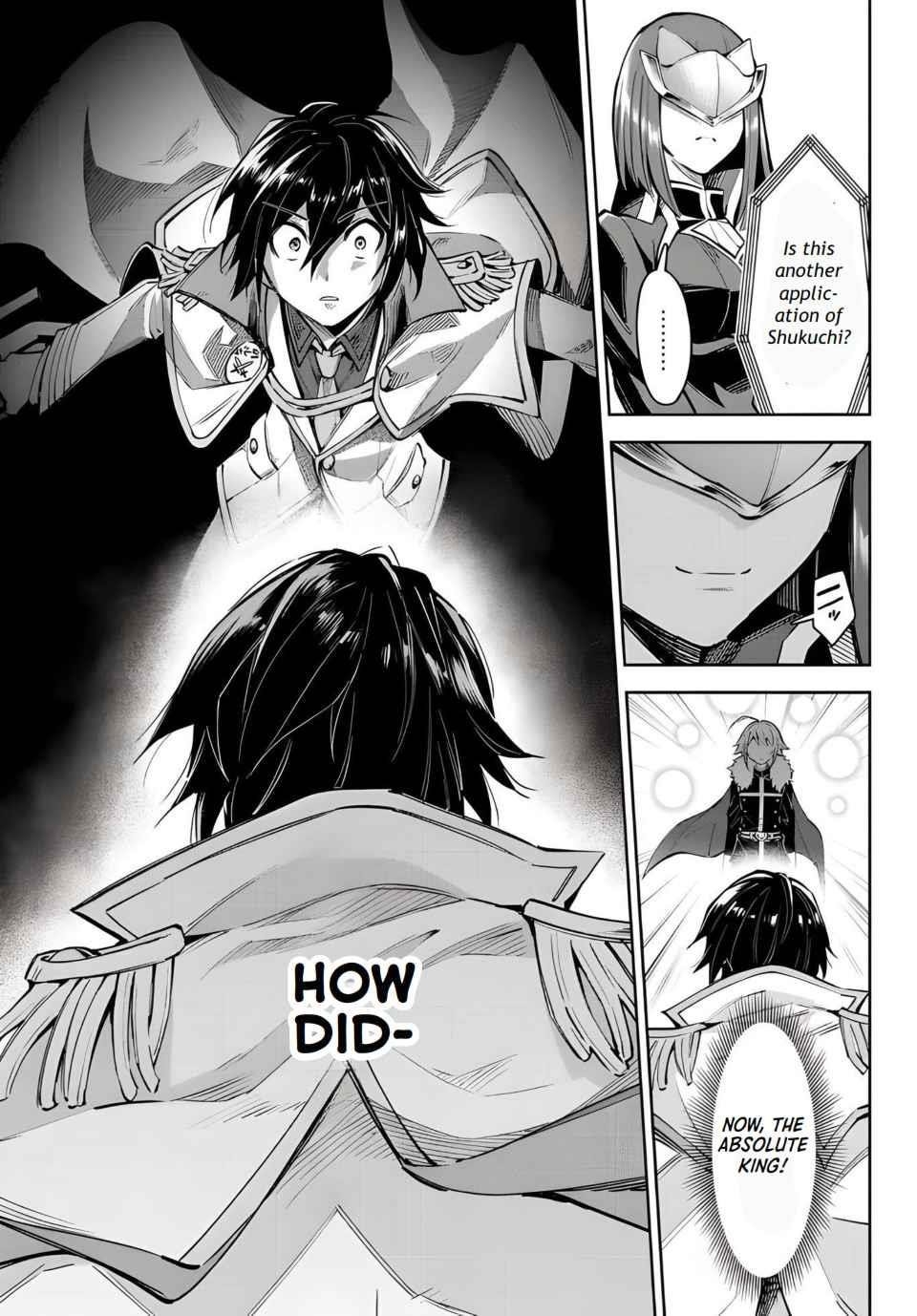 Seven Holy Sword and The Princess of Magic Sword Chapter 16.3 - Page 7