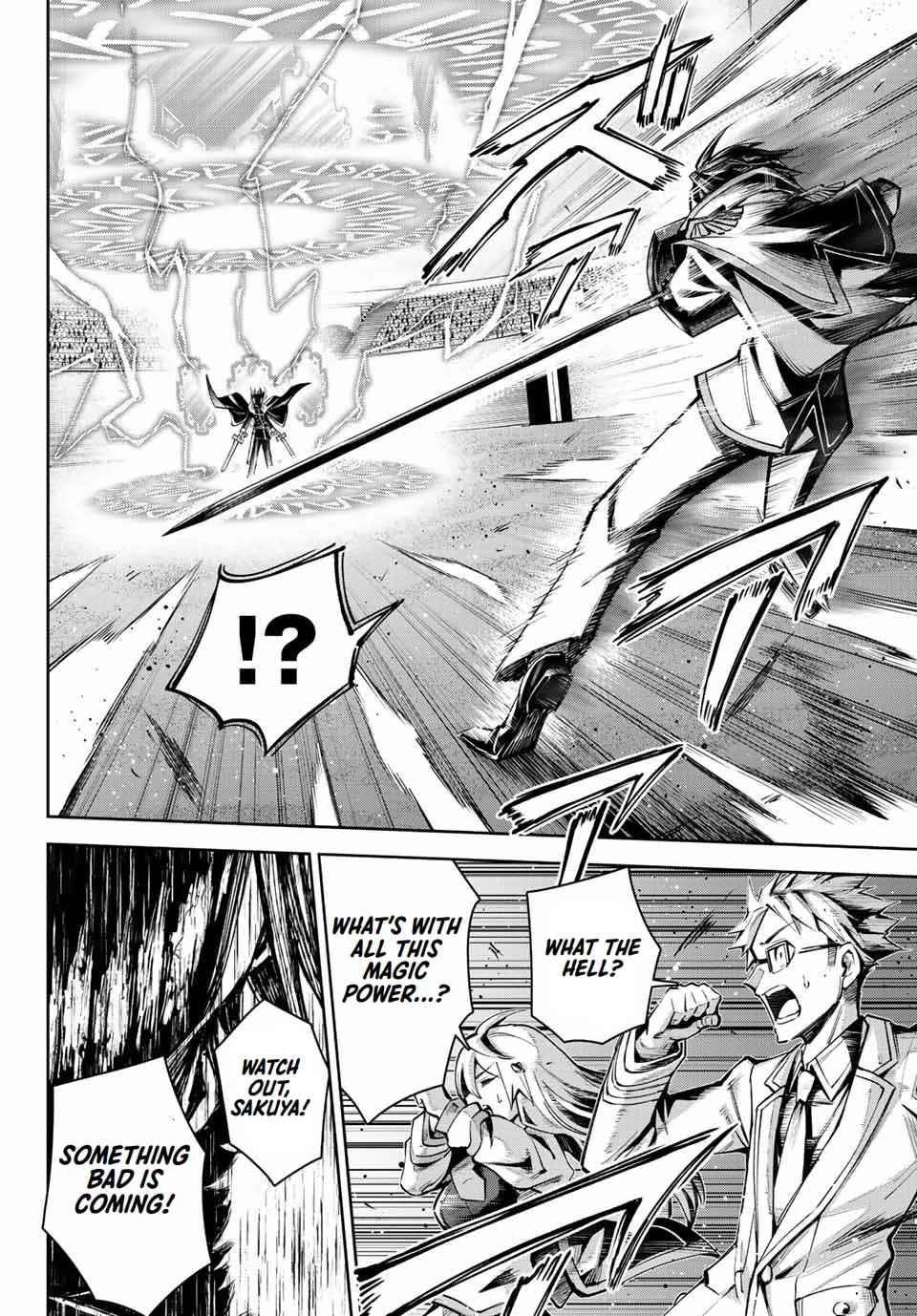 Seven Holy Sword and The Princess of Magic Sword Chapter 16.4 - Page 14