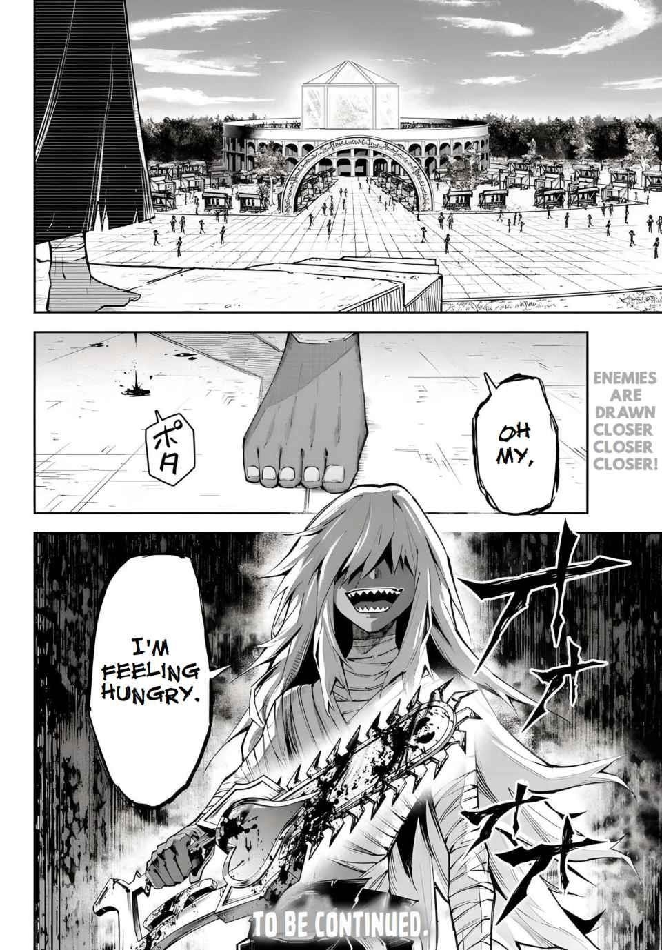 Seven Holy Sword and The Princess of Magic Sword Chapter 16.4 - Page 18