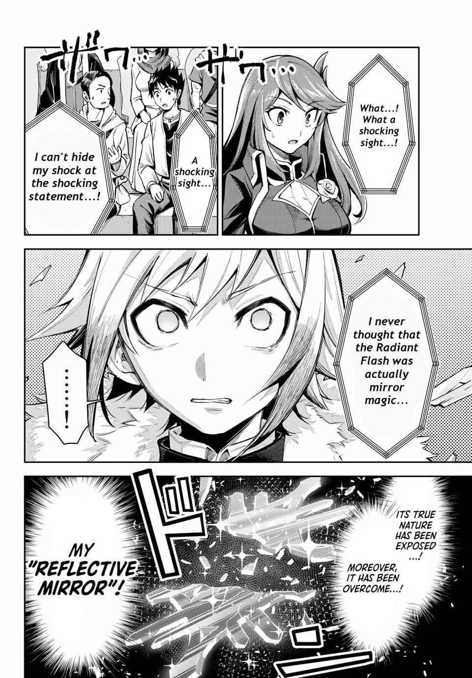 Seven Holy Sword and The Princess of Magic Sword Chapter 16.4 - Page 6