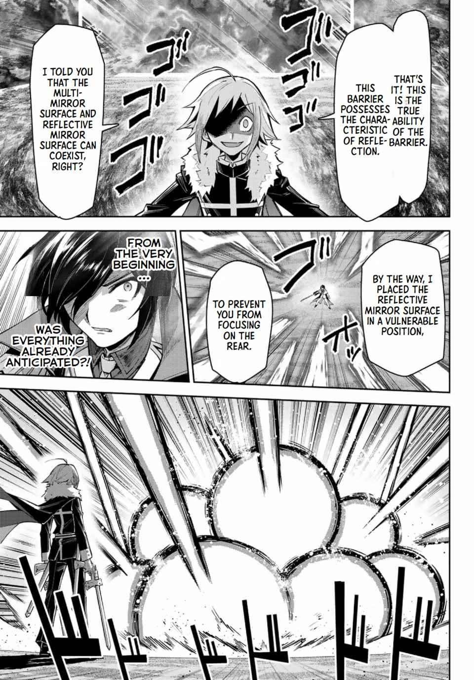 Seven Holy Sword and The Princess of Magic Sword Chapter 17.1 - Page 15