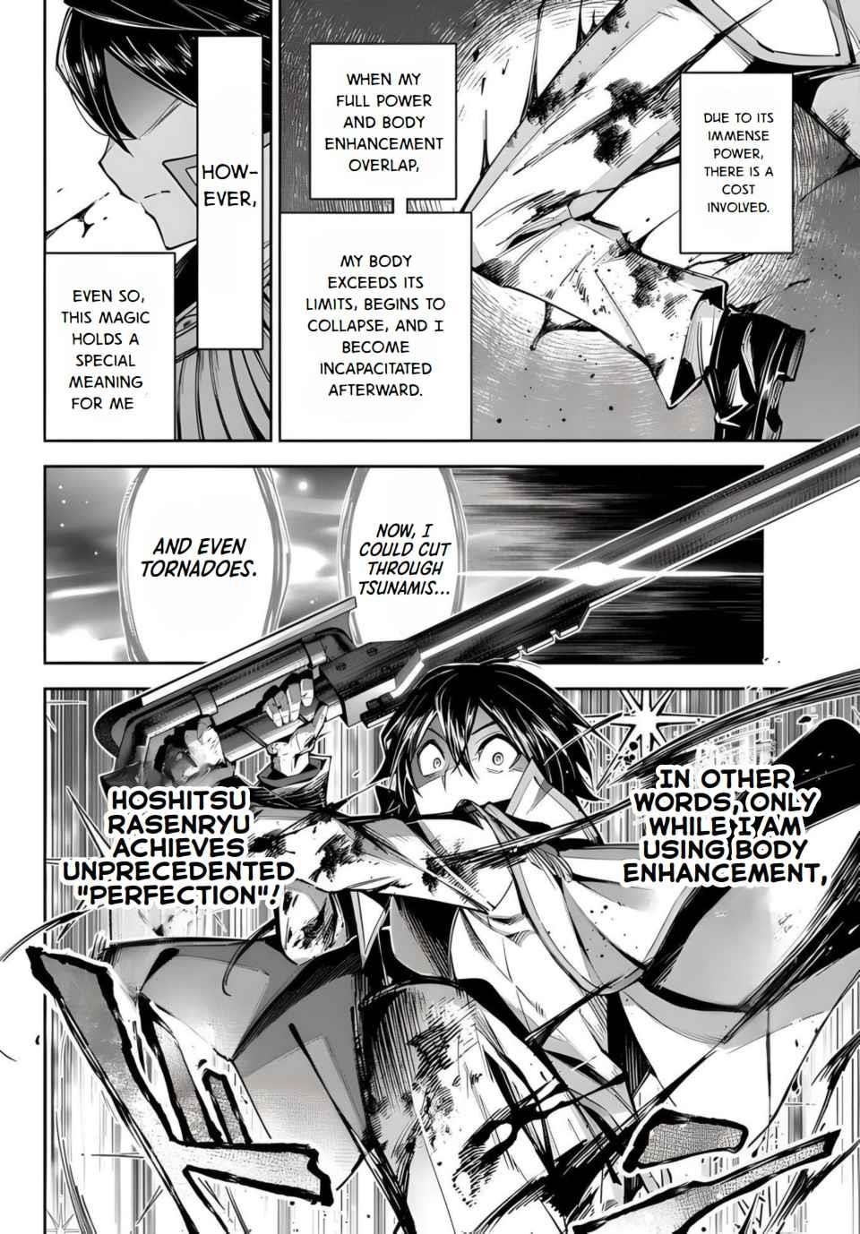 Seven Holy Sword and The Princess of Magic Sword Chapter 17.2 - Page 10