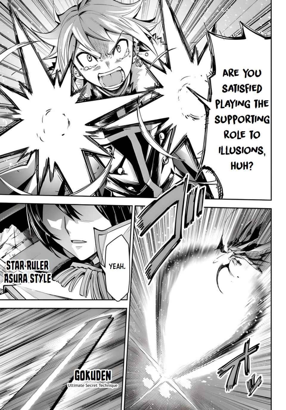 Seven Holy Sword and The Princess of Magic Sword Chapter 17.2 - Page 13