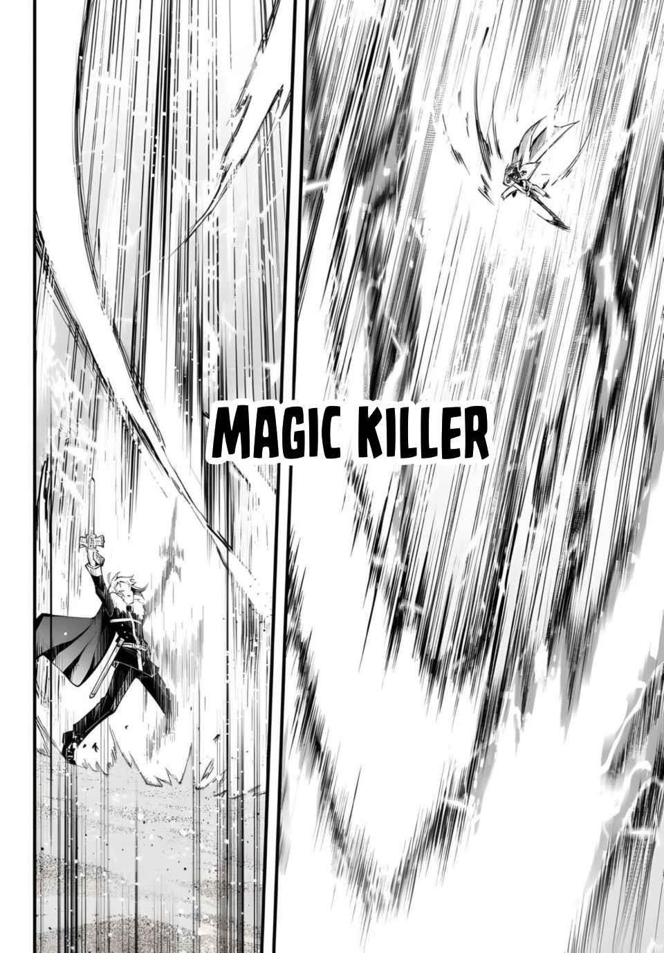 Seven Holy Sword and The Princess of Magic Sword Chapter 17.2 - Page 14