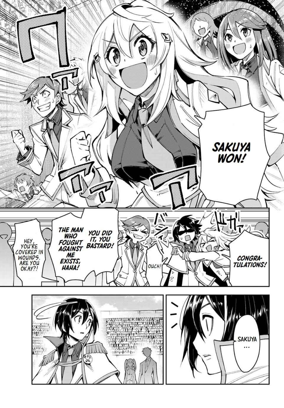 Seven Holy Sword and The Princess of Magic Sword Chapter 17.2 - Page 21