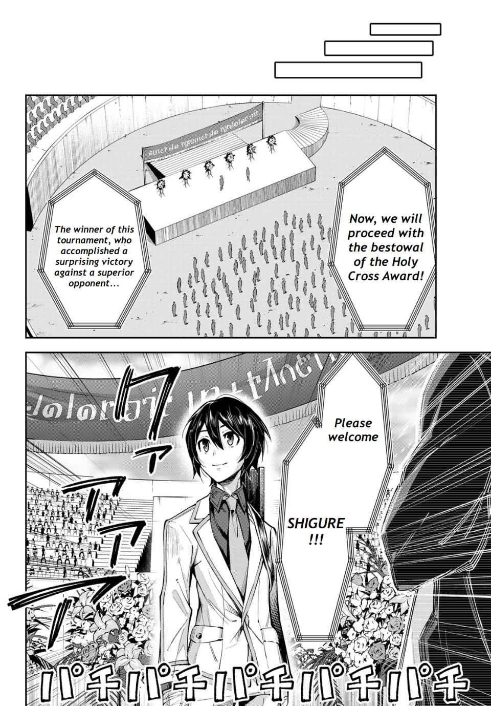 Seven Holy Sword and The Princess of Magic Sword Chapter 17.2 - Page 28