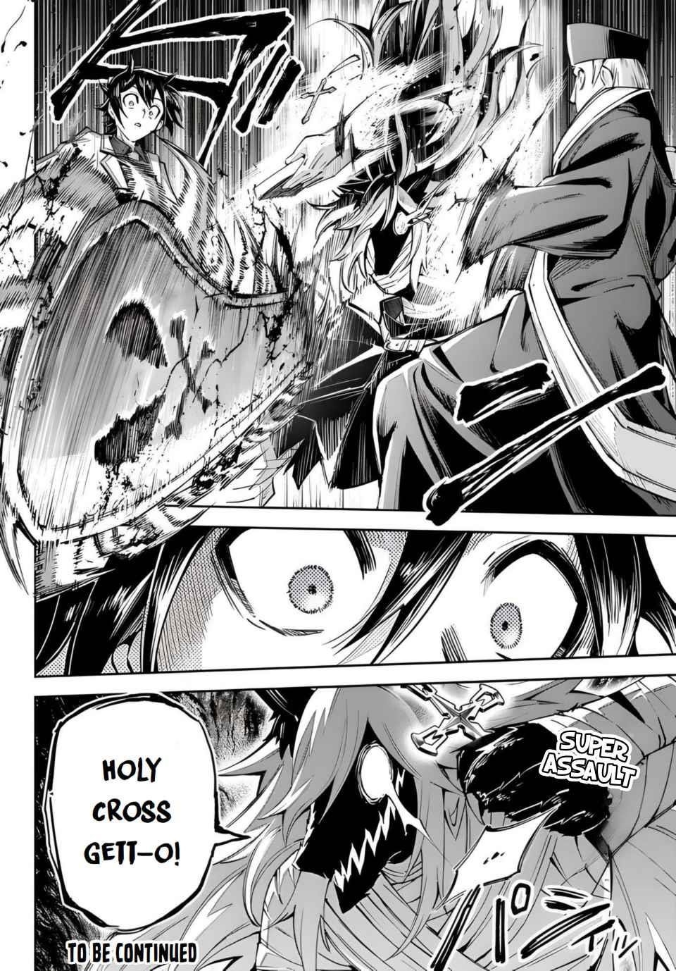 Seven Holy Sword and The Princess of Magic Sword Chapter 17.2 - Page 30