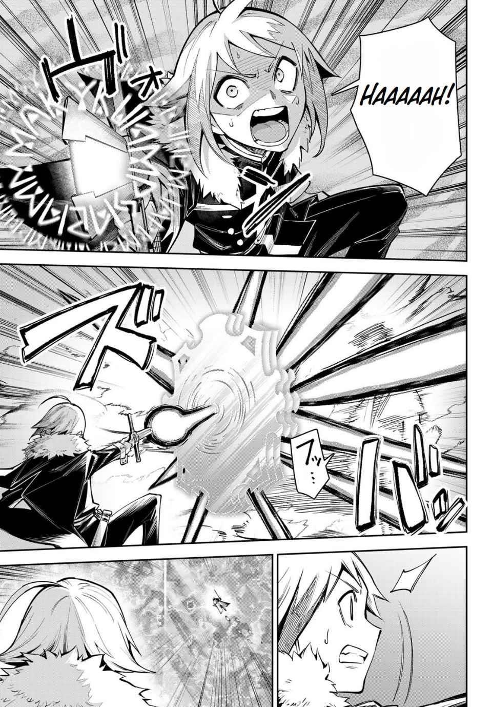 Seven Holy Sword and The Princess of Magic Sword Chapter 17.2 - Page 5