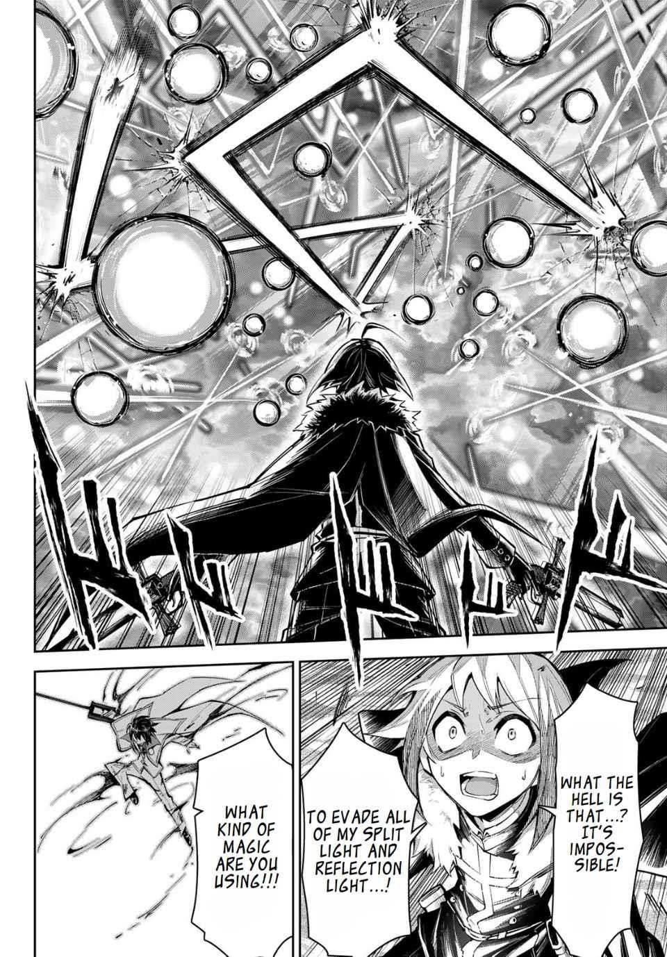 Seven Holy Sword and The Princess of Magic Sword Chapter 17.2 - Page 8