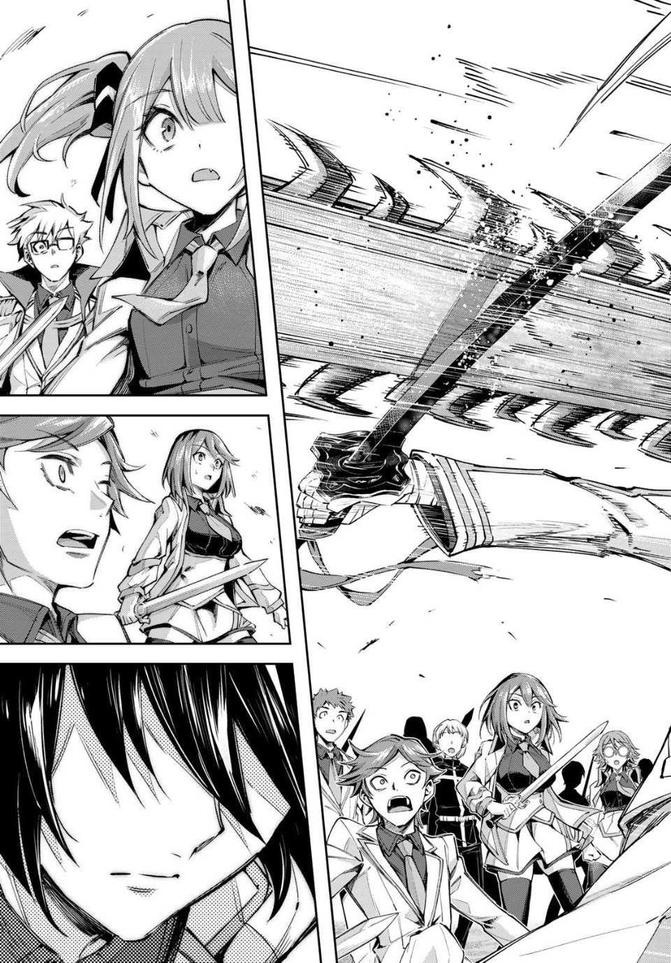 Seven Holy Sword and The Princess of Magic Sword Chapter 18 - Page 31