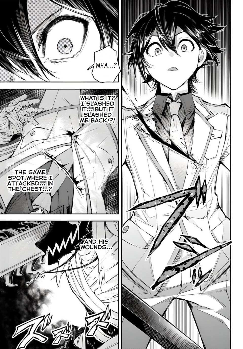 Seven Holy Sword and The Princess of Magic Sword Chapter 18 - Page 7