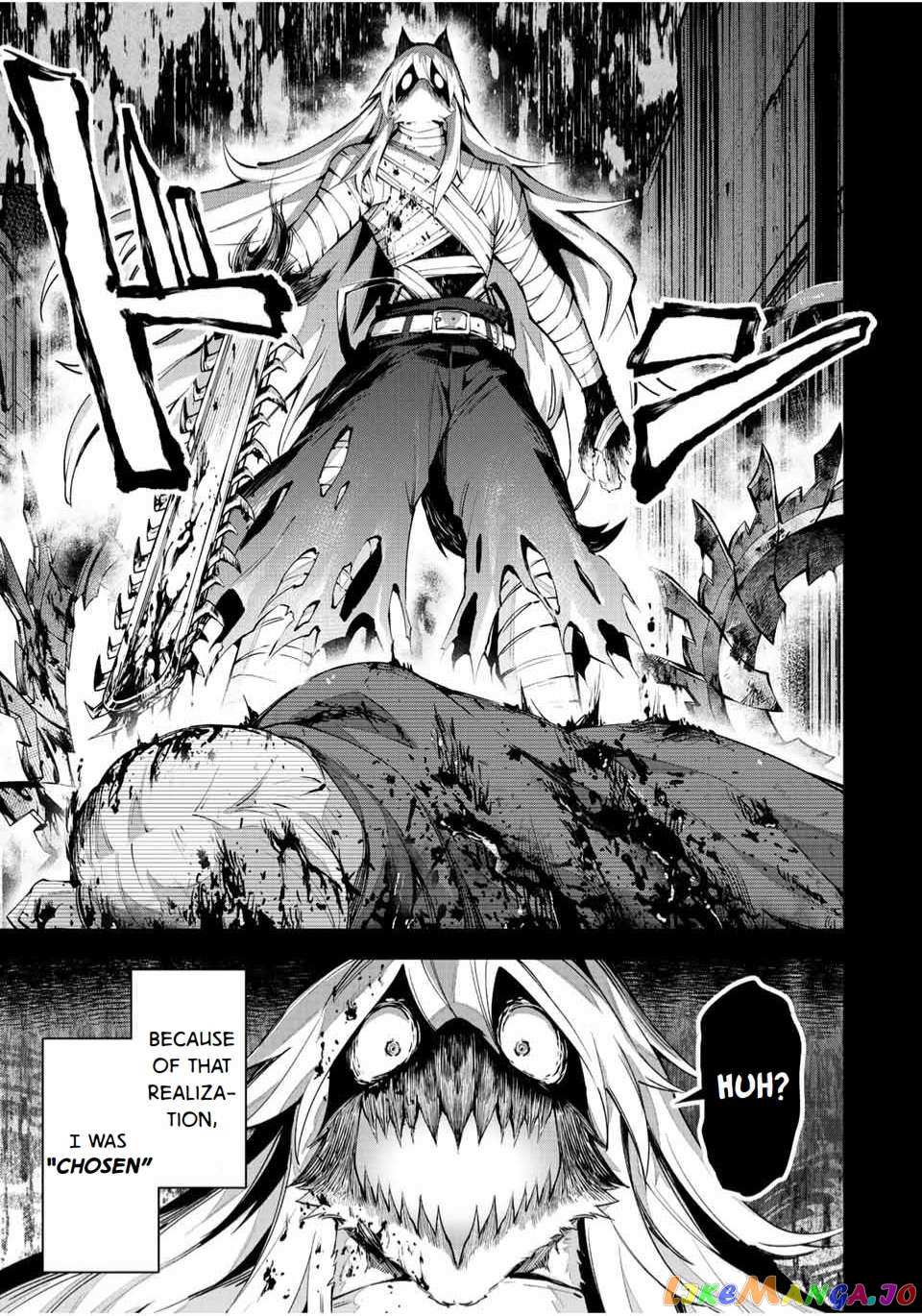 Seven Holy Sword and The Princess of Magic Sword Chapter 19 - Page 15