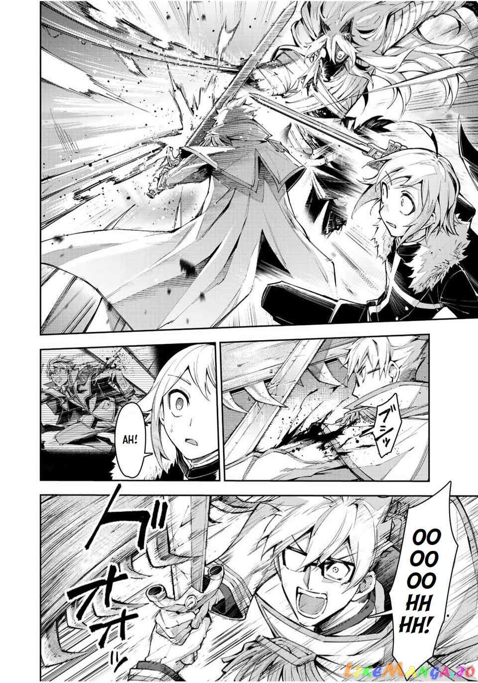 Seven Holy Sword and The Princess of Magic Sword Chapter 19 - Page 22