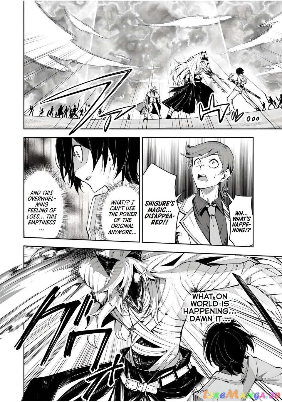 Seven Holy Sword and The Princess of Magic Sword Chapter 19 - Page 26