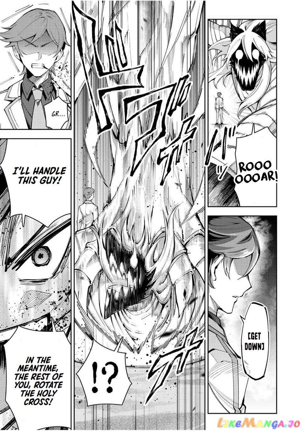 Seven Holy Sword and The Princess of Magic Sword Chapter 19 - Page 31