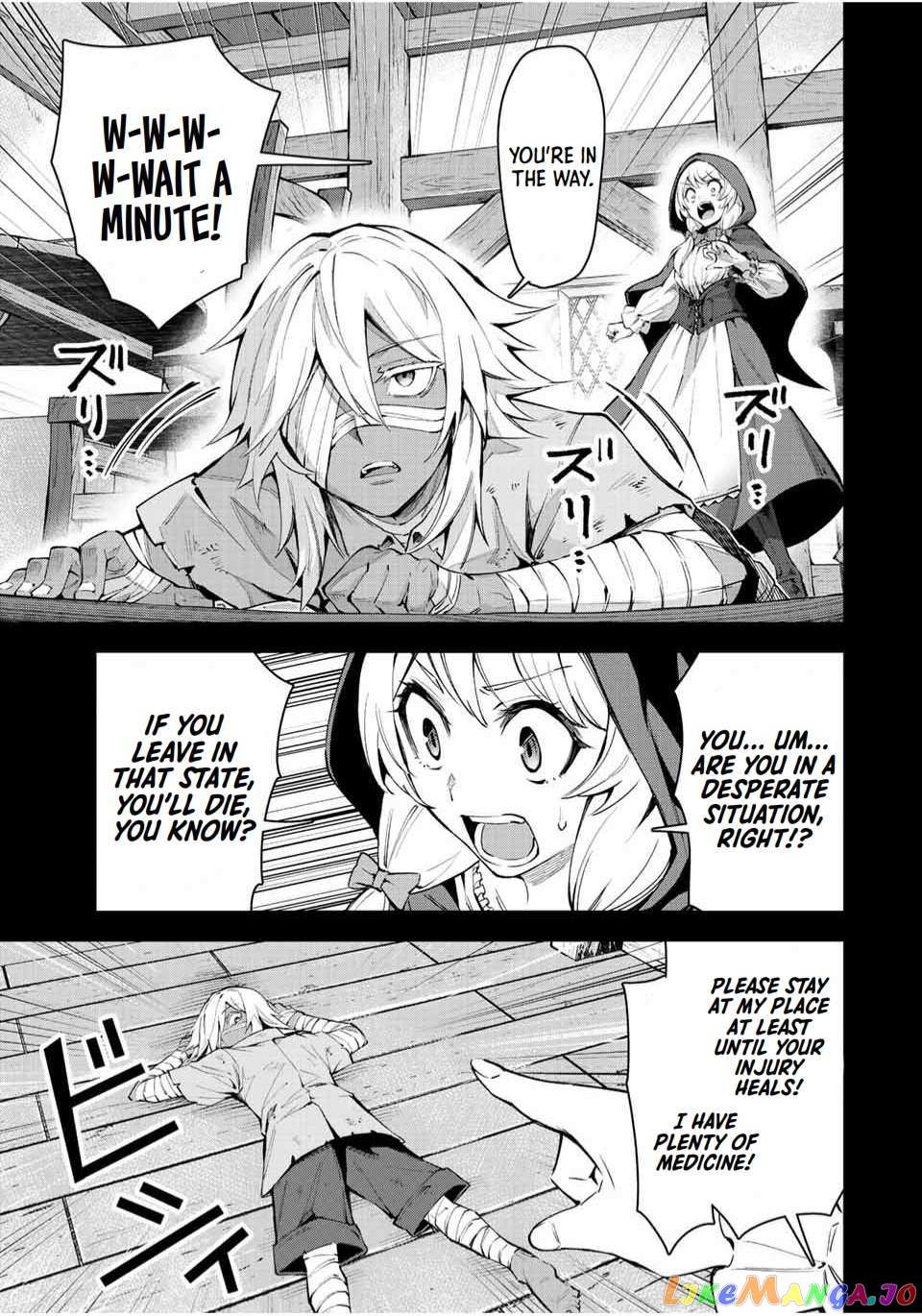 Seven Holy Sword and The Princess of Magic Sword Chapter 19 - Page 9