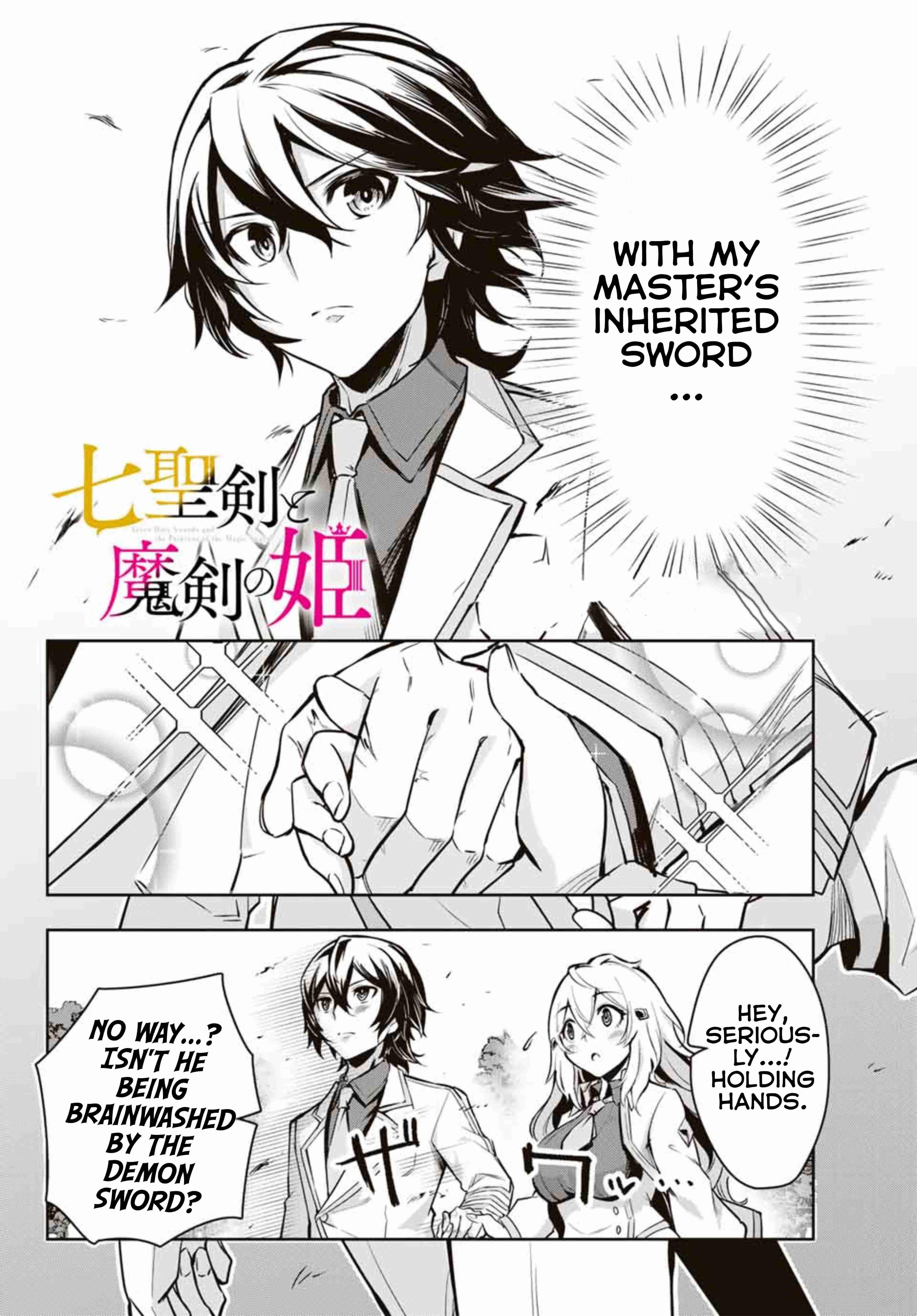 Seven Holy Sword and The Princess of Magic Sword Chapter 2.1 - Page 2