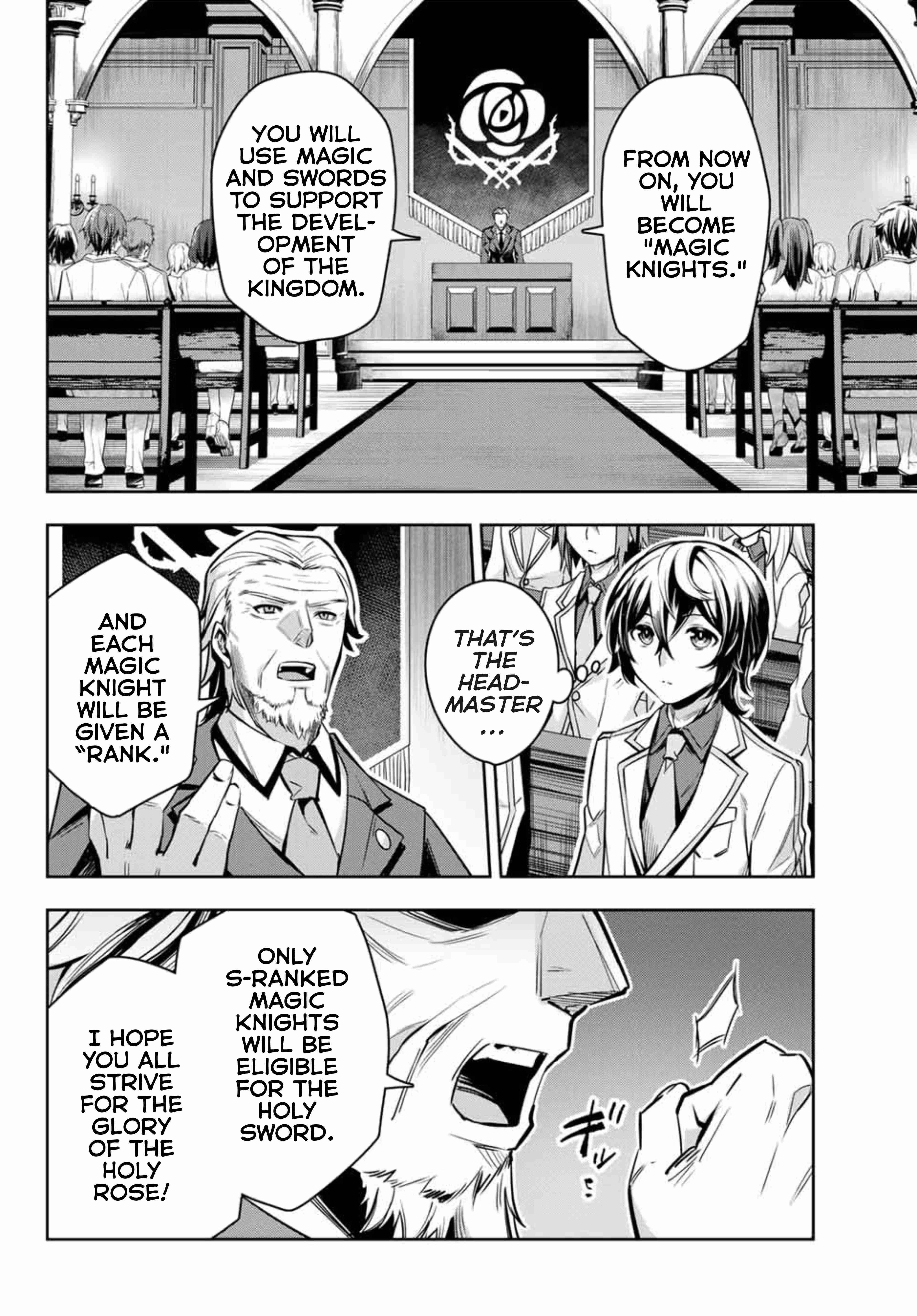 Seven Holy Sword and The Princess of Magic Sword Chapter 2.1 - Page 6