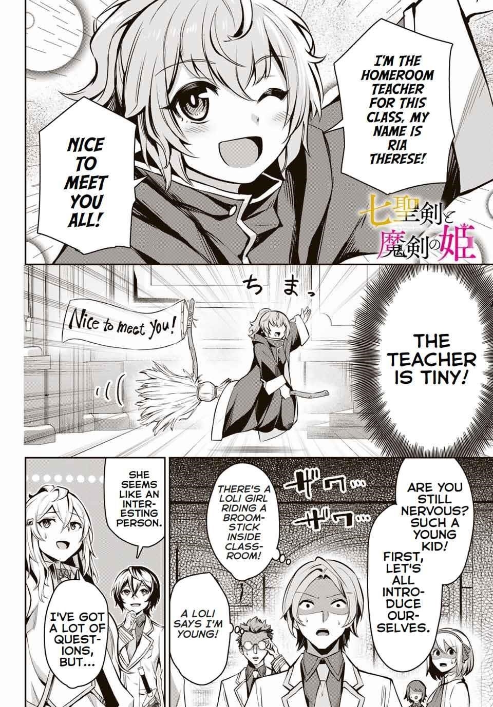 Seven Holy Sword and The Princess of Magic Sword Chapter 2.2 - Page 1