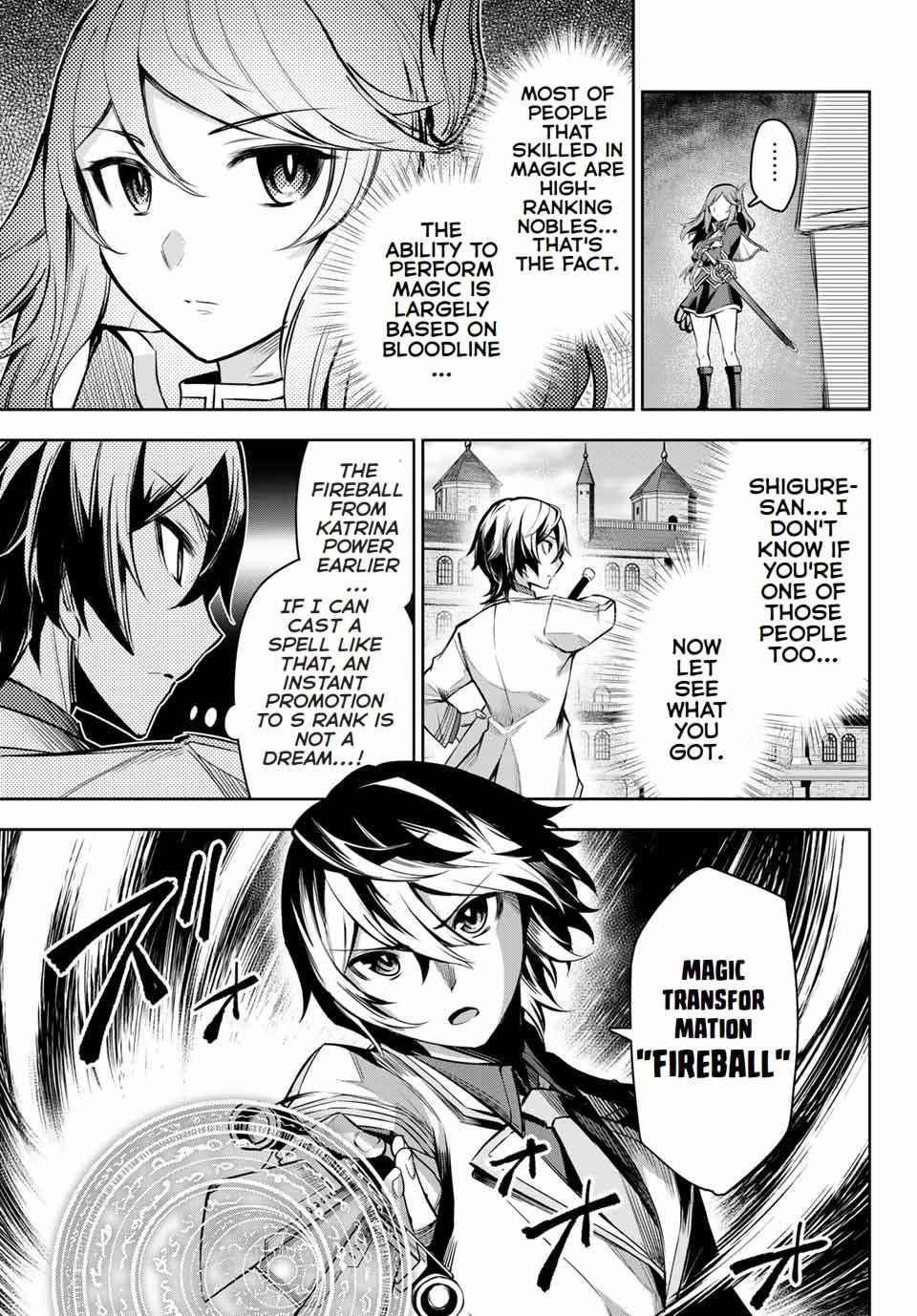 Seven Holy Sword and The Princess of Magic Sword Chapter 2.2 - Page 12