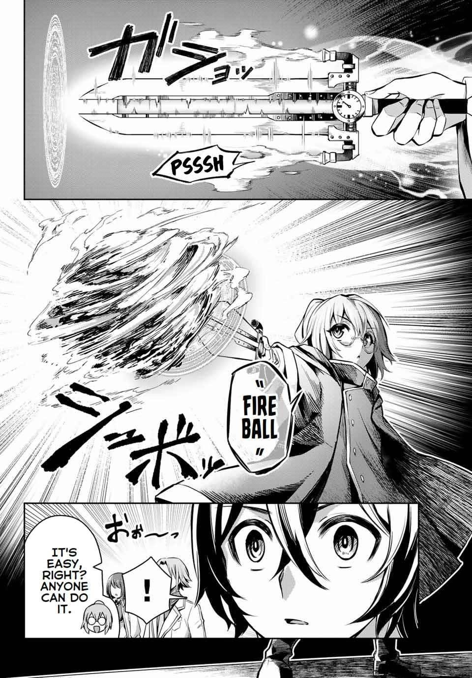 Seven Holy Sword and The Princess of Magic Sword Chapter 2.2 - Page 3