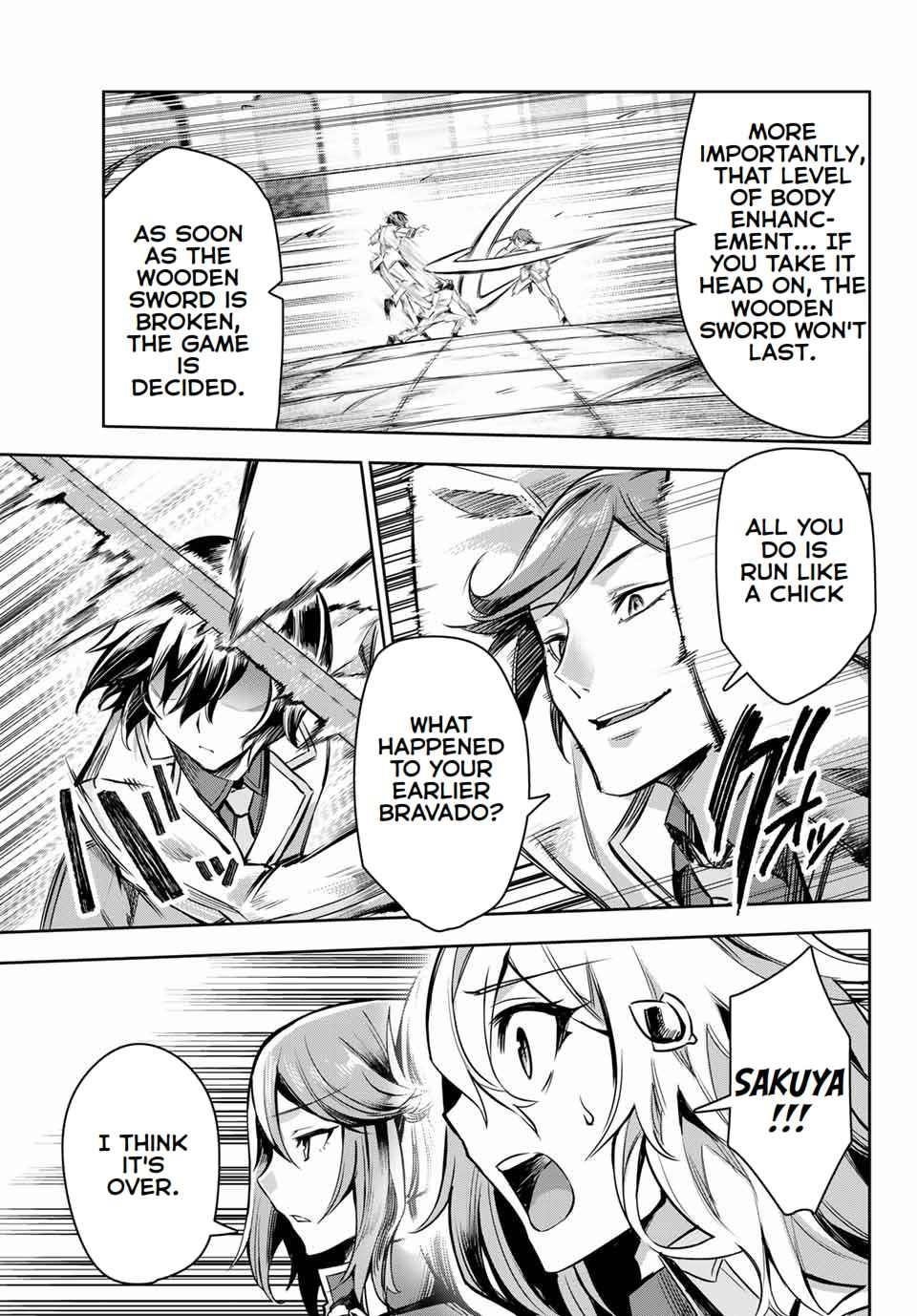 Seven Holy Sword and The Princess of Magic Sword Chapter 2.3 - Page 13