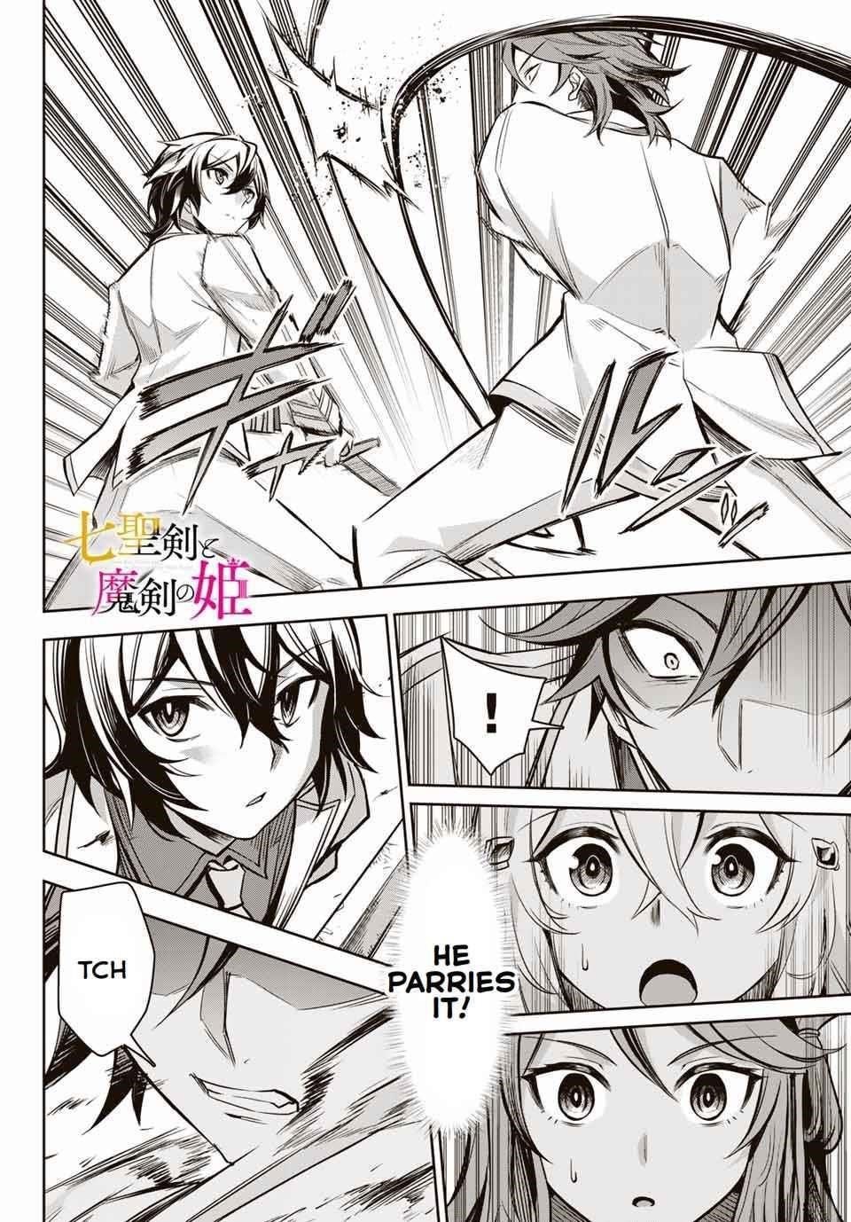 Seven Holy Sword and The Princess of Magic Sword Chapter 2.4 - Page 1