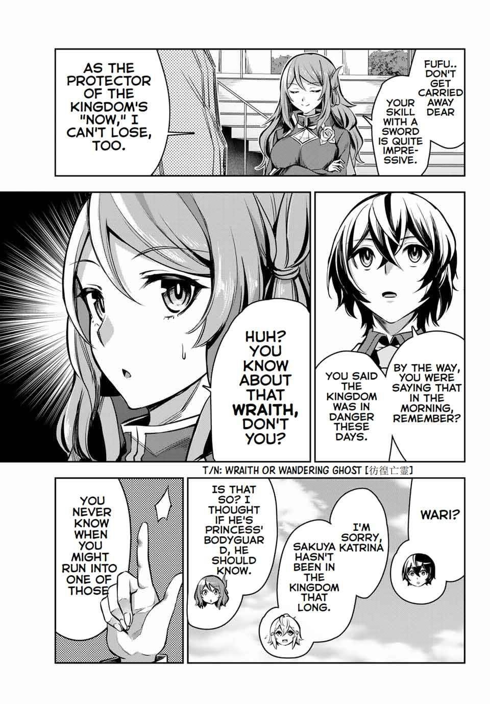 Seven Holy Sword and The Princess of Magic Sword Chapter 2.4 - Page 15