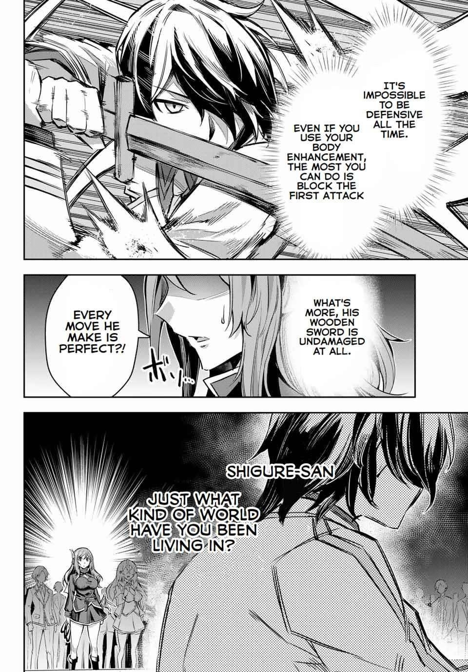 Seven Holy Sword and The Princess of Magic Sword Chapter 2.4 - Page 3